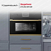 Купить Компактный духовой шкаф с микроволнами Kuppersbusch CBM 6330.0 S4 Gold preview 4