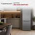Купить Холодильник Kuppersbusch FKG 6500.0 E preview 3