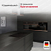 Купить Духовой шкаф Kuppersbusch BP 6350.0 S7 Copper preview 4