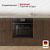 Купить Духовой шкаф с Kuppersbusch BP 6350.0 S6 Black steel preview 5