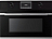 Духовой шкаф Kuppersbusch CBM 6330.0 S1 Stainless steel