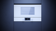 Встраиваемая микроволновая печь Kuppersbusch MR 6330.0 W