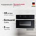 Купить Компактный духовой шкаф Kuppersbusch CBP 6332.0 S1 Stainless Steel