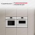 Купить Духовой шкаф Kuppersbusch BP 6550.0 W6 Black Steel preview 4