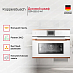 Купить Компактный духовой шкаф Kuppersbusch CBP 6550.0 W7 Copper preview 4