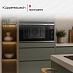 Купить Духовой шкаф Kuppersbusch B 9330.0 S2 Black Chrome preview 5