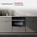Купить Компактный духовой шкаф Kuppersbusch CBP 6332.0 S3 Silver Chrome preview 5