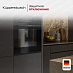 Купить Духовой шкаф Kuppersbusch BP 6332.0 S5 Black Velvet preview 5