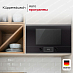 Купить Встраиваемая микроволновая печь Kuppersbusch ML 6330.0 S3 Silver Chrome preview 3