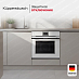 Купить Духовой шкаф Kuppersbusch BP 6550.0 W5 Black Velvet preview 6