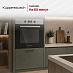 Купить Духовой шкаф Kuppersbusch B 6130.0 S1 Stainless steel preview 5