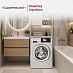Купить Стиральная машина Kuppersbusch W 20.0 W White preview 4