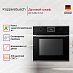 Купить Духовой шкаф Kuppersbusch BP 6332.0 S3 Silver Chrome preview 2