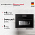 Купить Компактный духовой шкаф Kuppersbusch CBP 6550.0 S5 Black Velvet preview 1