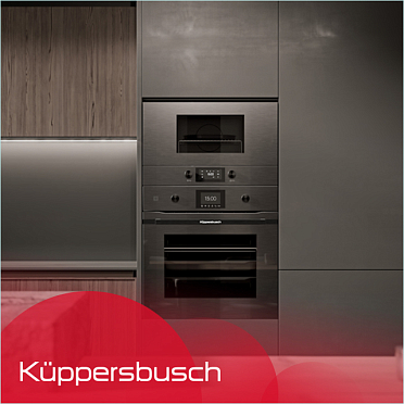 Инверторная технология