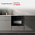 Купить Компактный духовой шкаф Kuppersbusch CBD 6340.0 S3 Silver Chrome preview 5
