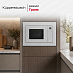Купить Микроволновая печь Kuppersbusch M 6120.0 W preview 4