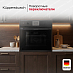 Купить Духовой шкаф с Kuppersbusch BP 6350.0 S6 Black steel preview 4