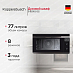 Купить Духовой шкаф Kuppersbusch B 9330.0 S2 Black Chrome preview 1