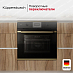 Купить Духовой шкаф Kuppersbusch B 6350.0 S4 Gold preview 4