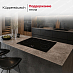 Купить Варочная панель Kuppersbusch KI 8120.0 SR preview 3