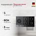 Купить Газовая варочная панель Kuppersbusch KG 9850.0 SE-E5