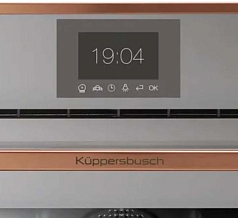 Компактный духовой шкаф с паром Kuppersbusch CBD 6550.0 G7 Copper