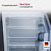 Купить Встраиваемый холодильник Kuppersbusch FK 4500.1i preview 3