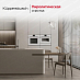 Купить Духовой шкаф Kuppersbusch BP 6550.0 W3 Silver Chrome preview 6
