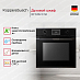 Купить Духовой шкаф Kuppersbusch BP 6332.0 S6 Black Steel preview 2