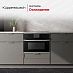 Купить Компактный духовой шкаф с микроволнами Kuppersbusch CBM 6350.0 S3 Silver Chrome preview 5