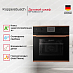 Купить Духовой шкаф Kuppersbusch BP 6350.0 S7 Copper preview 2