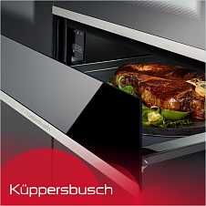 Открывание PUSH