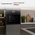Купить Духовой шкаф Kuppersbusch B 6330.0 S5 Black Velvet preview 5