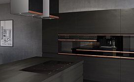 Discover the MattBlack Design Line by Küppersbusch