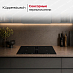 Купить Индукционная варочная панель с вытяжкой Kuppersbusch KMI 8500.0 SR preview 5
