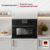 Купить Компактный духовой шкаф Kuppersbusch CB 6350.0 S2 Black Chrome preview 4