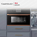 Купить Компактный духовой шкаф с микроволнами Kuppersbusch CBM 6350.0 S7 Copper preview 4