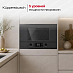 Купить Встраиваемая микроволновая печь Kuppersbusch MR 6330.0 GPH 2 Black Chrome preview 3