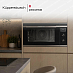 Купить Духовой шкаф Kuppersbusch B 9330.0 S1 Stainless steel preview 4