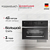 Купить Компактный духовой шкаф с микроволнами Kuppersbusch CBM 6350.0 GPH 3 Silver Chrome