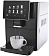 Автоматическая кофемашина Kuppersbusch KVS 308 S