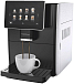 Купить Автоматическая кофемашина Kuppersbusch KVS 308 S preview 1