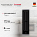 Купить Встраиваемая вытяжка для варочной панели Kuppersbusch VKM 1820.0 SR