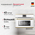 Купить Компактный духовой шкаф с паром Kuppersbusch CBD 6550.0 W4 Gold