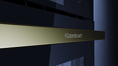 Компактный духовой шкаф Kuppersbusch CBD 6340.0 S4 Gold