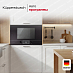 Купить Встраиваемая микроволновая печь Kuppersbusch ML 6330.0 S5 Black Velvet preview 3