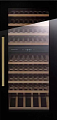 Винный шкаф Kuppersbusch FWK 4800.0 S4 Gold