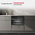 Купить Компактный духовой шкаф с микроволнами Kuppersbusch CBM 6350.0 GPH 3 Silver Chrome preview 5