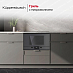 Купить Микроволновая печь Kuppersbusch ML 6330.0 GPH 2 preview 4